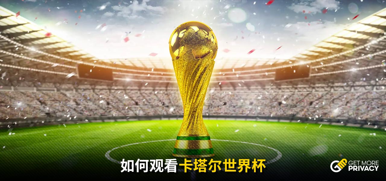 哪些球星能 哪些球星能